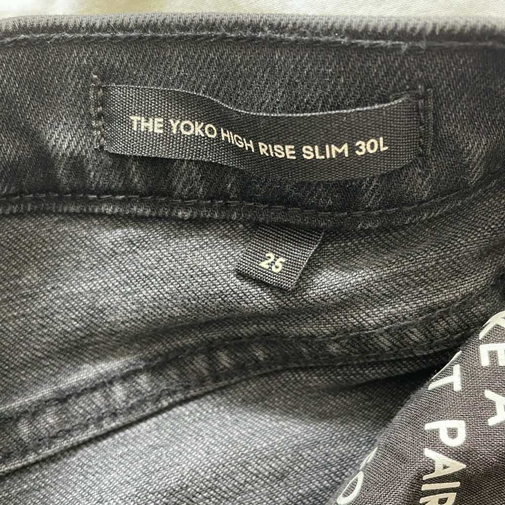Denim Forum High Rise Jeans - Picture 2 of 8